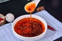 秘制紅油的做法與配方
